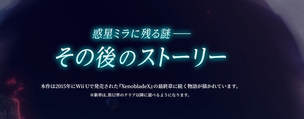 スクリーンショット 2025-02-27 190153