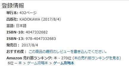 d7493fc9