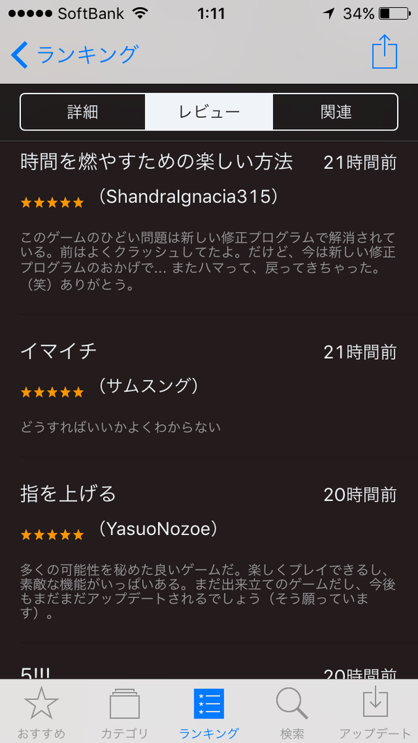35d3a1f4-s