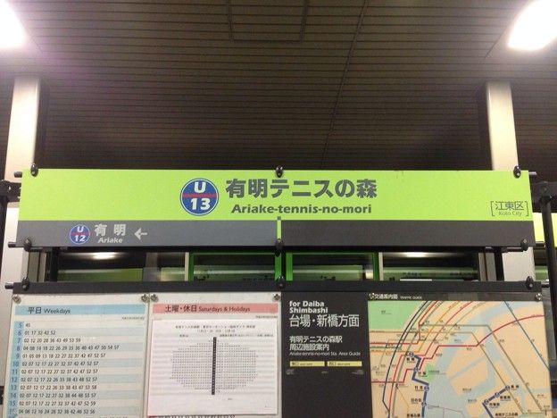 205766809_624