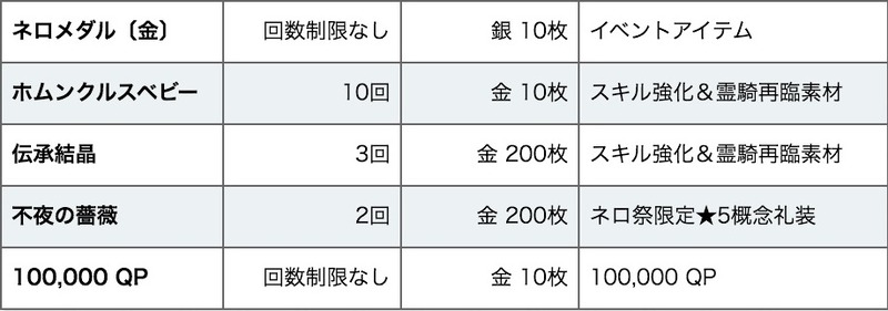 image (11)