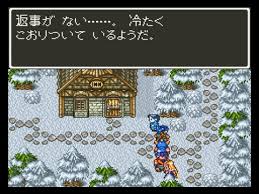 ダウンロード