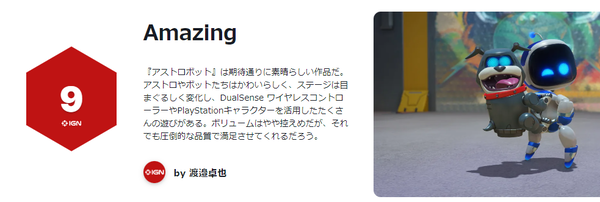 スクリーンショット 2024-09-07 094217