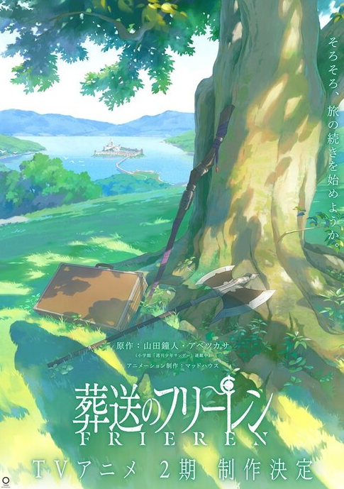 スクリーンショット 2024-09-29 155319