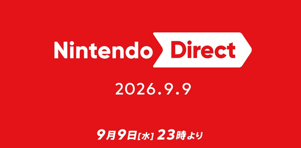 スクリーンショット 2026-09-05 154459