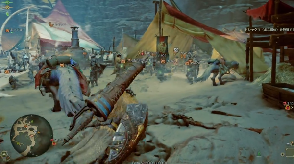 スクリーンショット 2024-10-31 040140