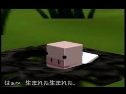 ダウンロード