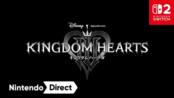 キングダムハーツ4 Switch2で発売ｗｗｗｗｗｗｗｗｗｗのサムネイル