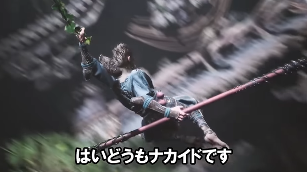 スクリーンショット 2024-08-23 074458