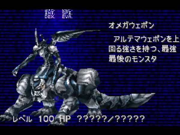 sddefault