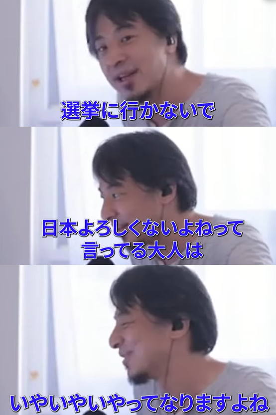 スクリーンショット 2025-07-15 000007