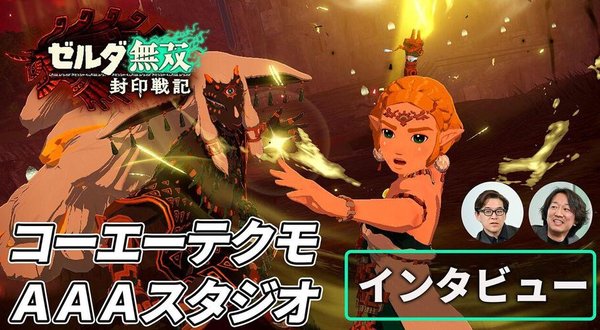 スクリーンショット 2025-06-15 115852