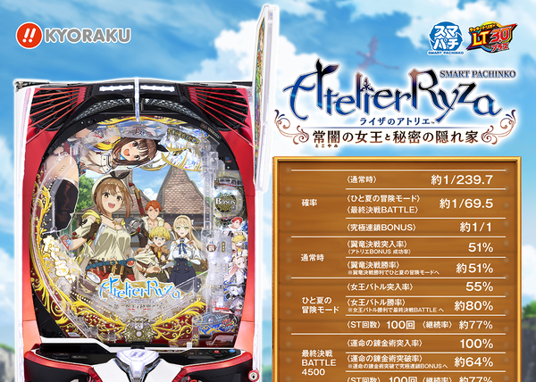 スクリーンショット 2026-04-10 005148