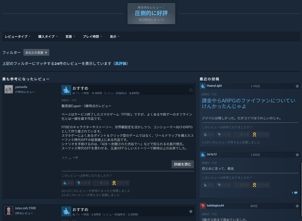 スクリーンショット 2026-10-23 235435