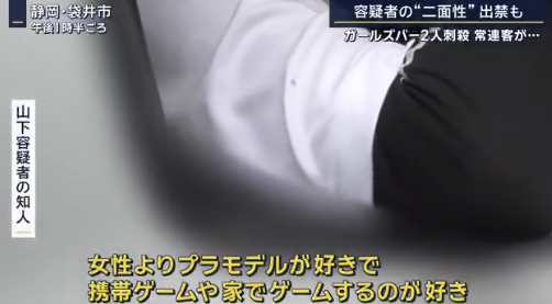 スクリーンショット 2025-07-09 145415