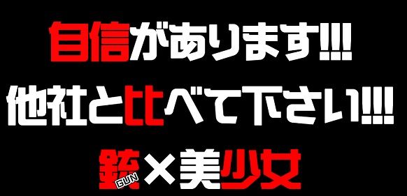 CwbDWv-XAAIUmJ3