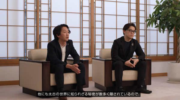 スクリーンショット 2025-05-21 171806