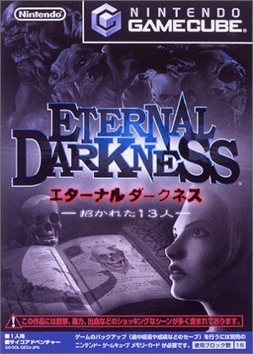 51VBYJZ851L