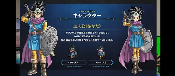 スクリーンショット 2025-02-18 135110