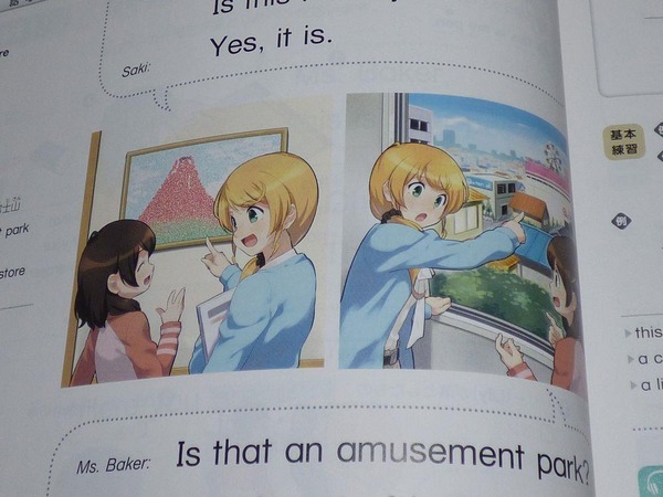 no title
