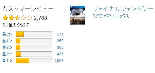 setsuna_002_cs1w1_590x