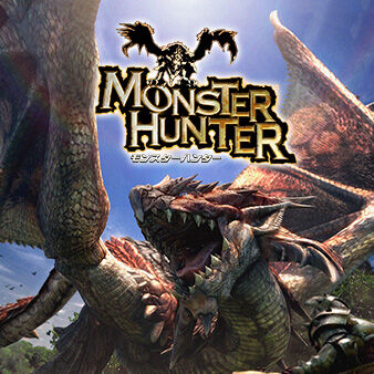 product_monsterhunter_thumb