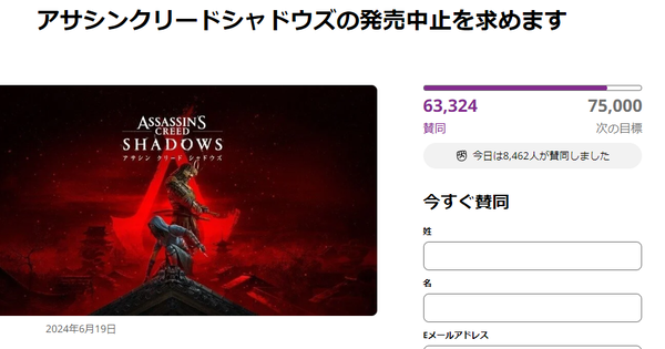 スクリーンショット 2024-07-06 214249