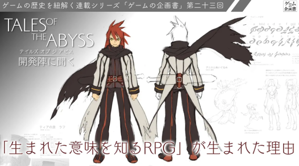 スクリーンショット 2025-12-20 152946