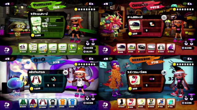 WiiU_Splatoon_fashion_10