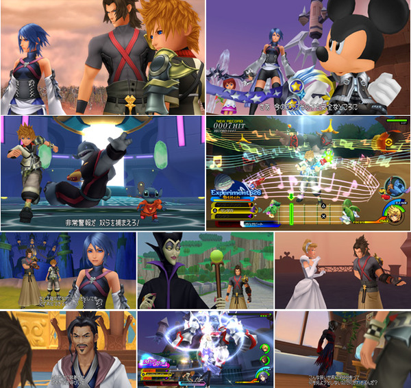 KHBbS-03