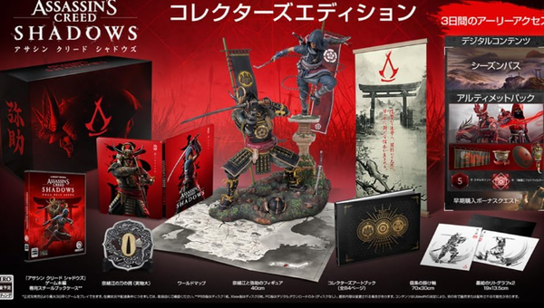 スクリーンショット 2024-08-03 032717