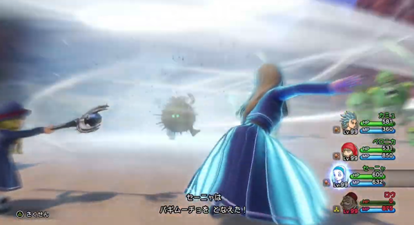 スクリーンショット 2025-02-11 233521