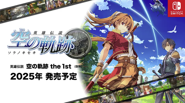 スクリーンショット 2024-11-18 004955