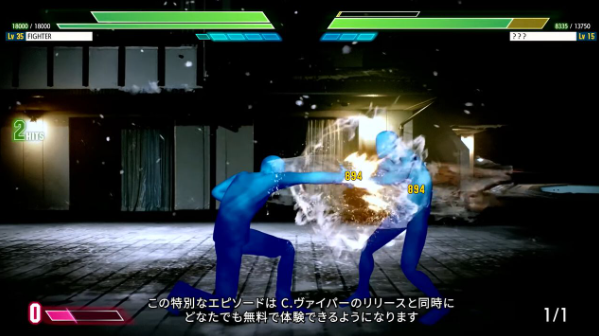 スクリーンショット 2025-09-27 201300