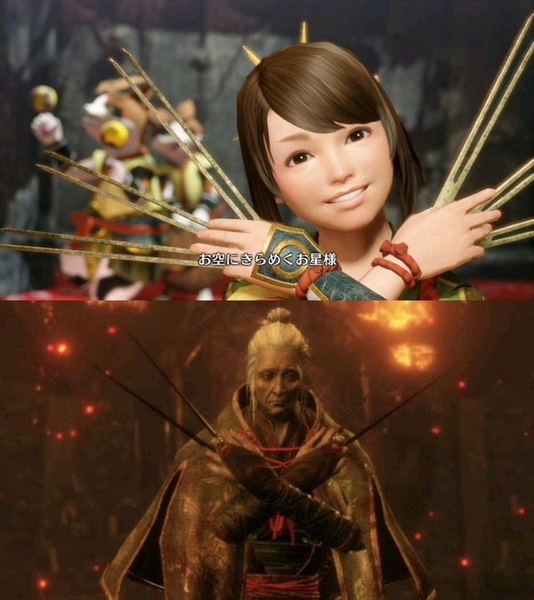 no title
