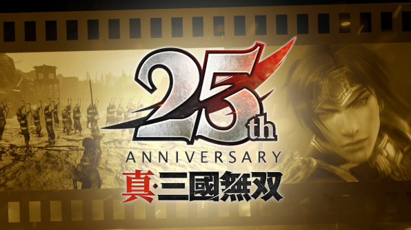 スクリーンショット 2025-08-04 005824