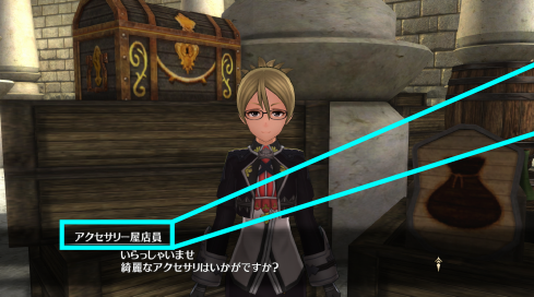 death-game-image-6
