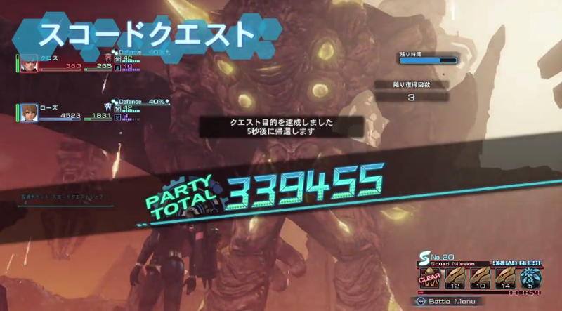 2 - コピー (33)
