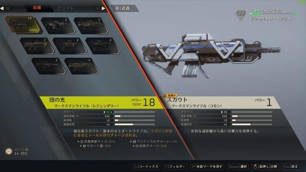 Desktop_Screenshot_2019.02.15_-_01.02.33.99