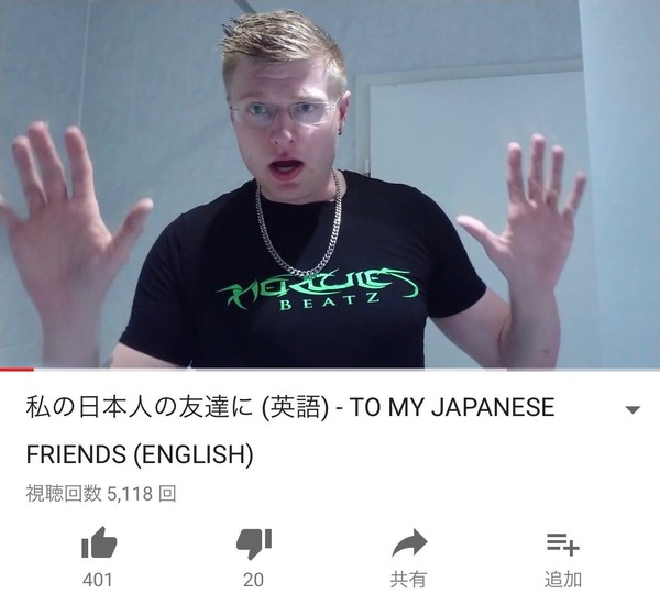 no title