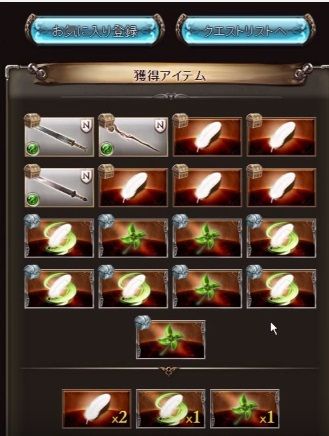 1 - コピー (3)