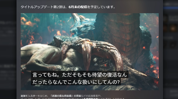 スクリーンショット 2025-06-26 143154