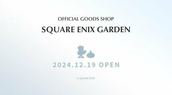 スクリーンショット 2024-11-21 175136