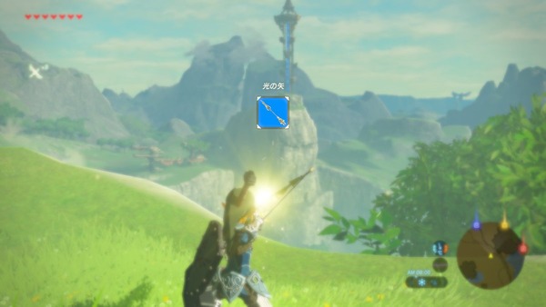 no title