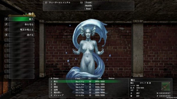 20211213-185621-header-696x392