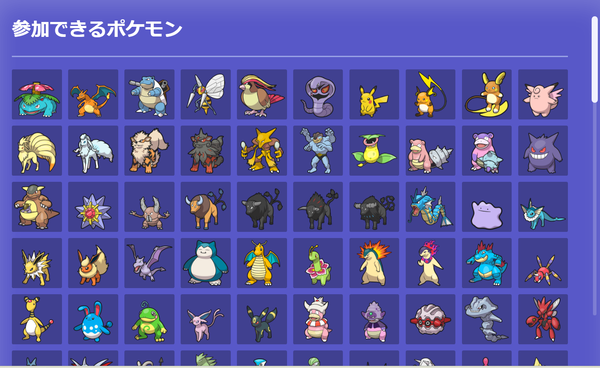 スクリーンショット 2026-04-09 035549