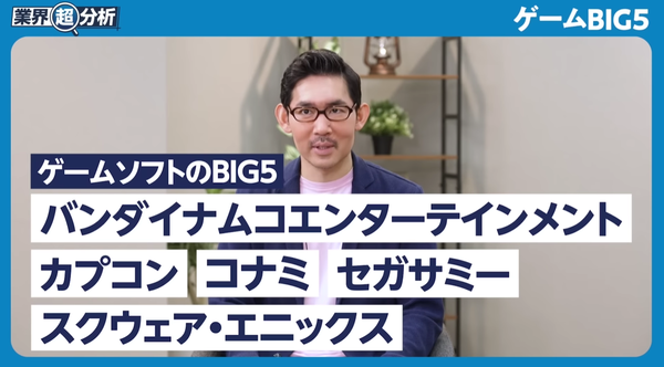 スクリーンショット 2024-08-11 030921