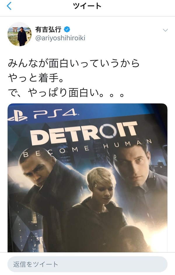 no title