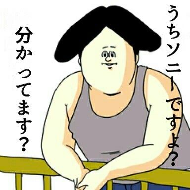 v2g4hix