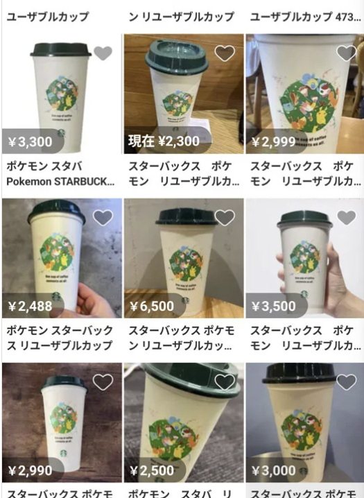 スクリーンショット 2026-09-30 205358